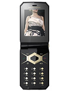مواصفات Sony Ericsson Jalou DG edition