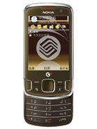 مواصفات Nokia 6788