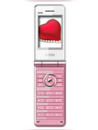 مواصفات G-TIDE G666