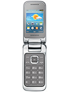 مواصفات Samsung C3592
