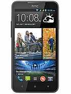 مواصفات HTC Desire 516 dual sim