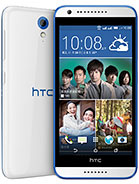 مواصفات HTC Desire 620 dual sim