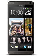 مواصفات HTC Desire 700 dual sim