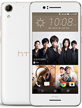 مواصفات HTC Desire 728 dual sim