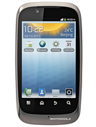 مواصفات Motorola FIRE XT