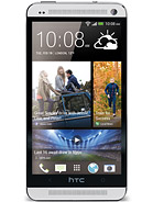 مواصفات HTC One