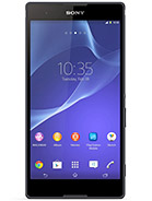 مواصفات Sony Xperia T2 Ultra dual