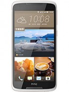 مواصفات HTC Desire 828 dual sim