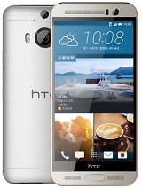 مواصفات HTC one m9